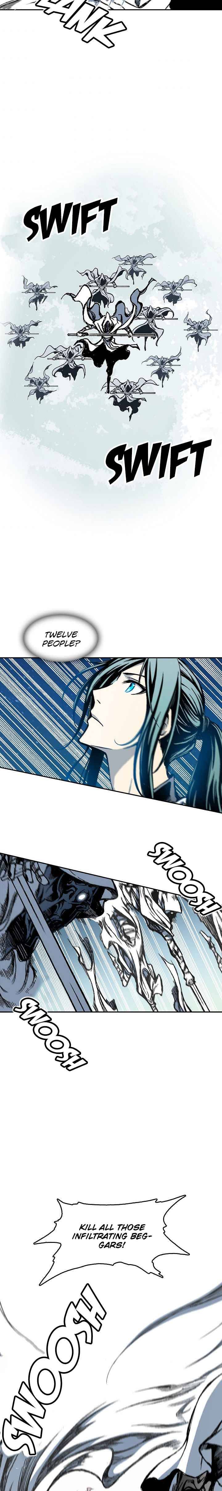 Memoir of the God of War chapter 58 page 2