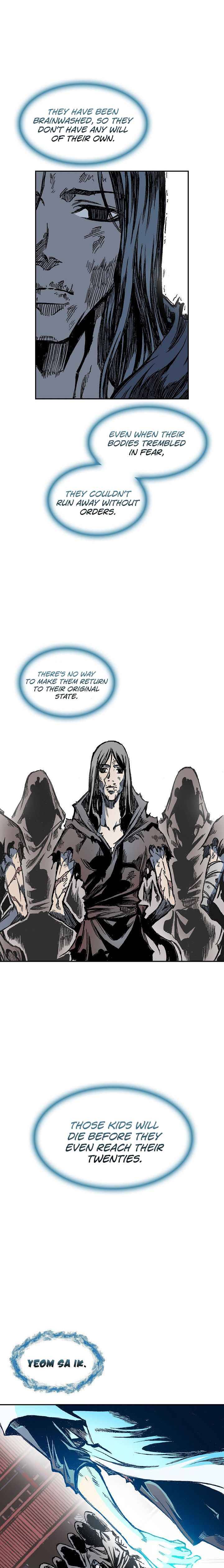 Memoir of the God of War chapter 58 page 7