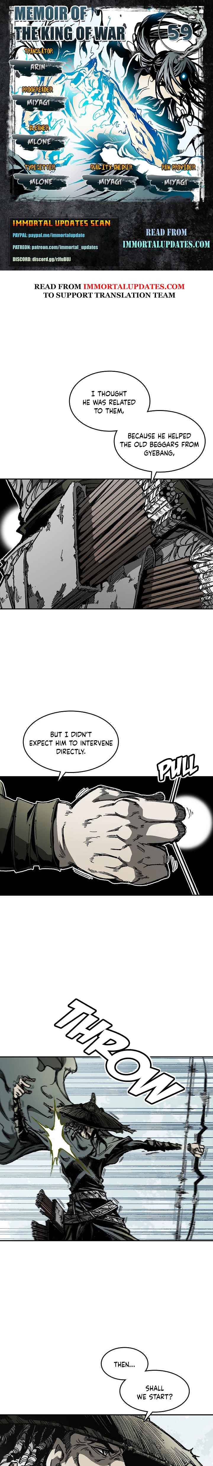 Memoir of the God of War chapter 59 page 1