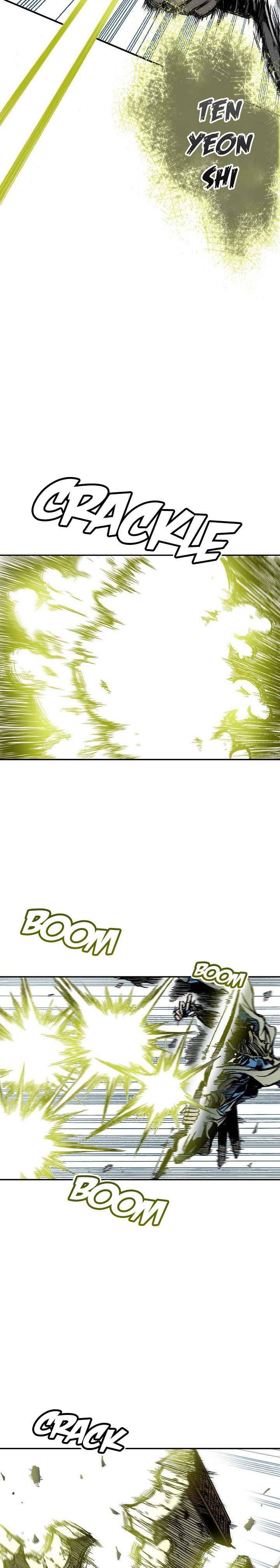 Memoir of the God of War chapter 59 page 17