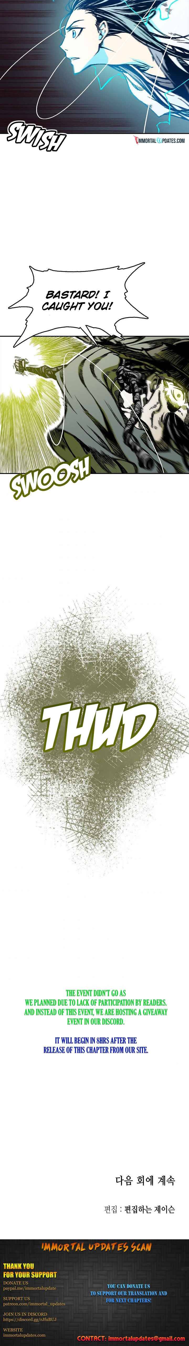 Memoir of the God of War chapter 59 page 25