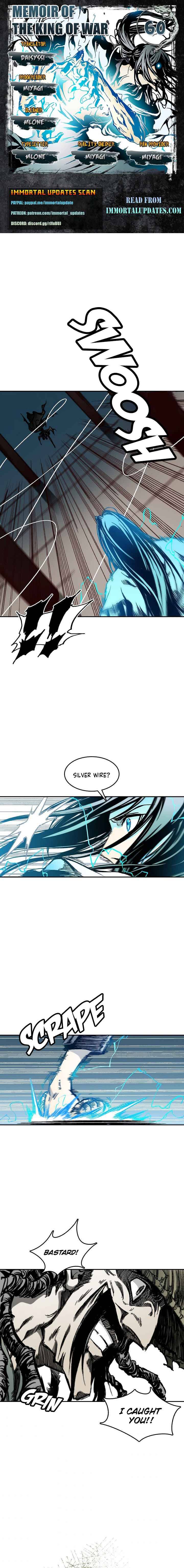 Memoir of the God of War chapter 60 page 1