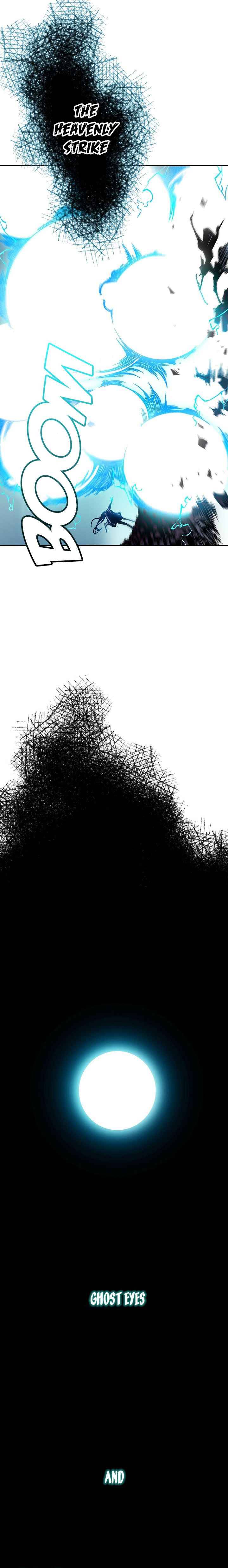 Memoir of the God of War chapter 60 page 17