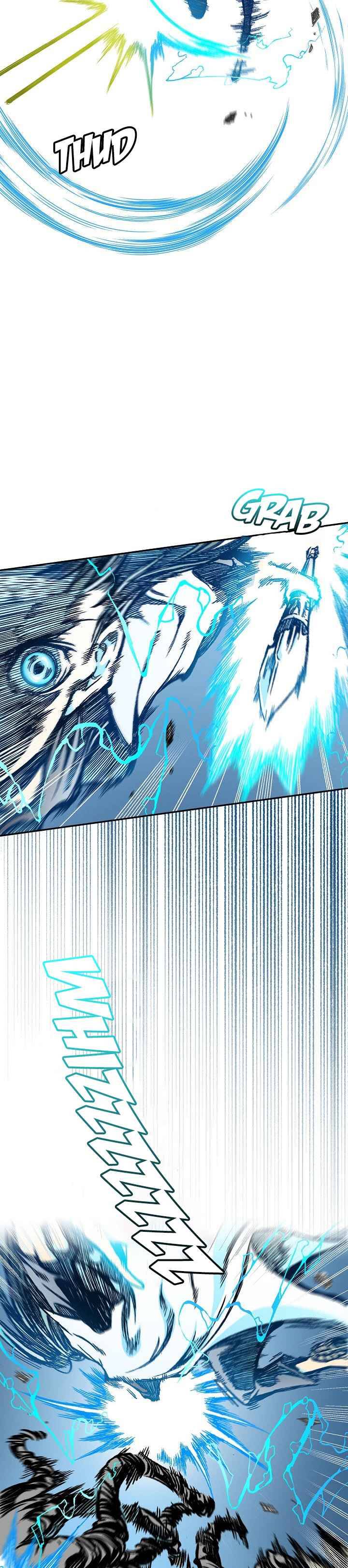 Memoir of the God of War chapter 60 page 21