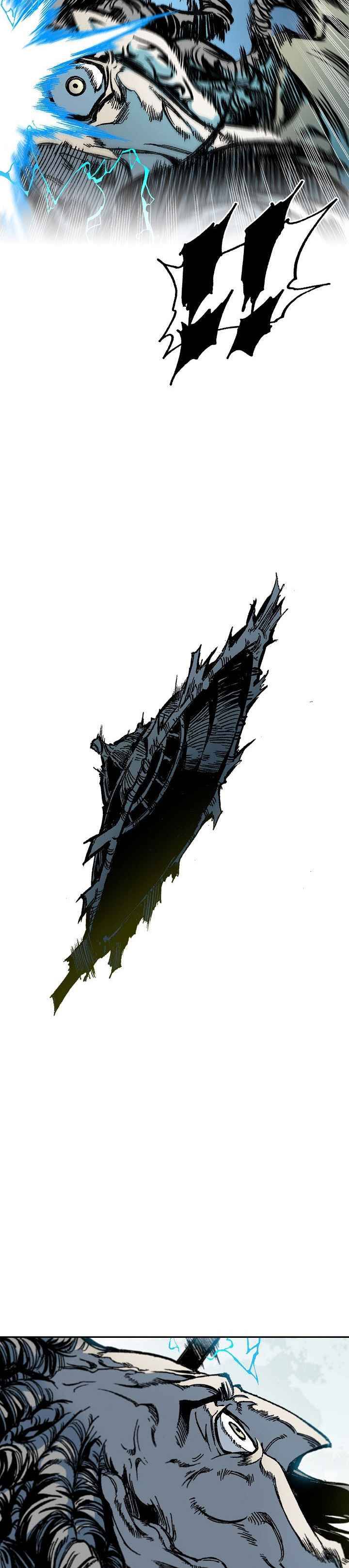 Memoir of the God of War chapter 60 page 22