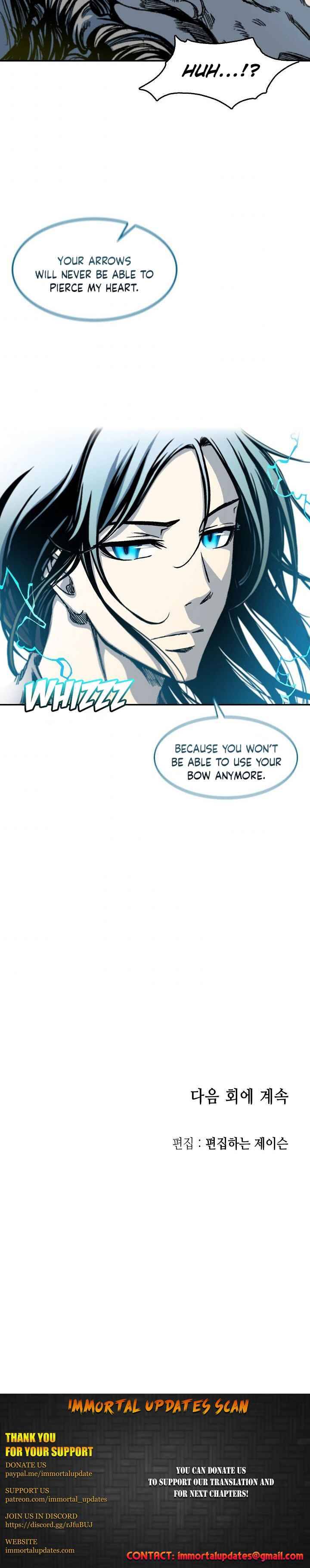 Memoir of the God of War chapter 60 page 23