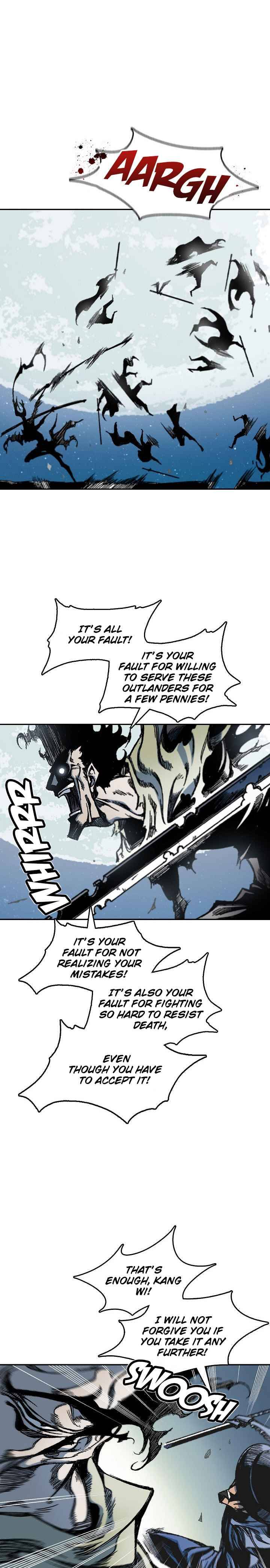 Memoir of the God of War chapter 61 page 13