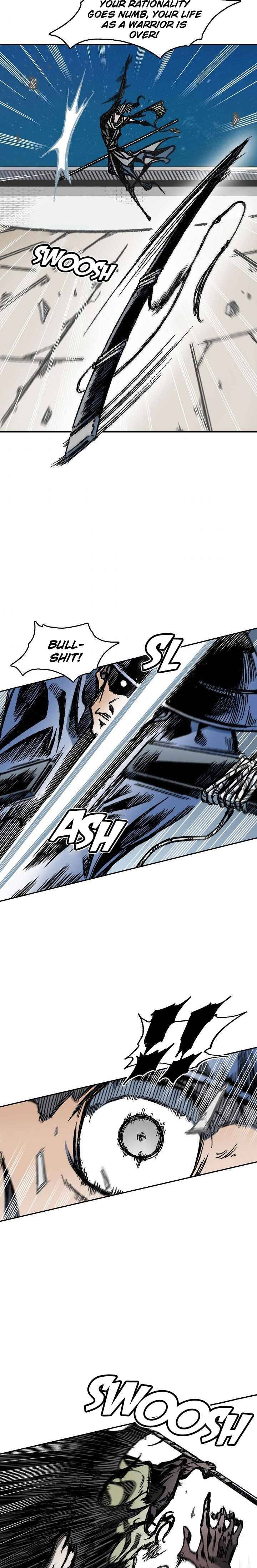 Memoir of the God of War chapter 61 page 22