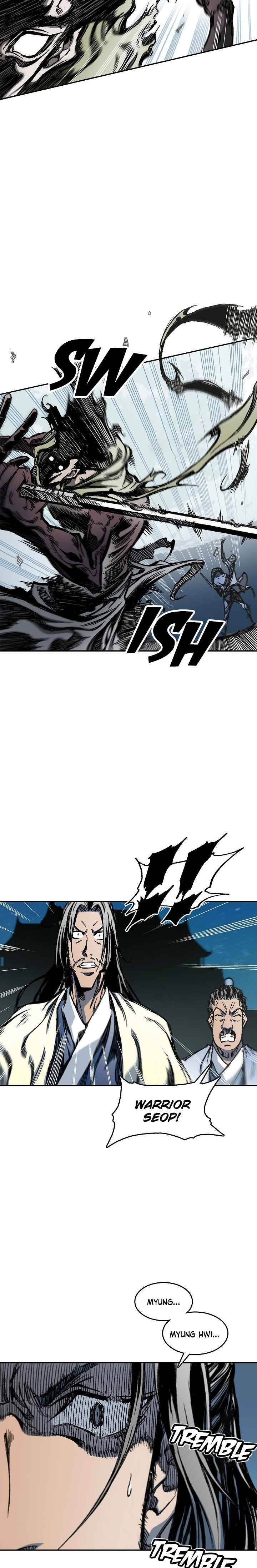 Memoir of the God of War chapter 61 page 23