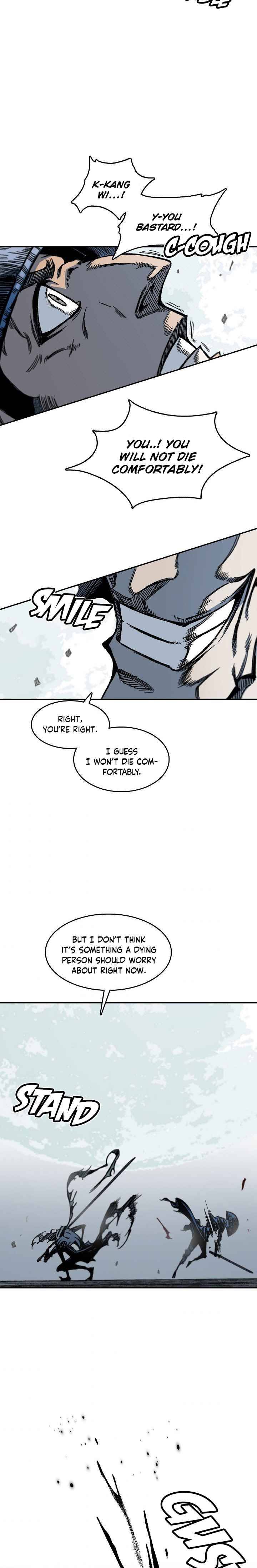 Memoir of the God of War chapter 61 page 24