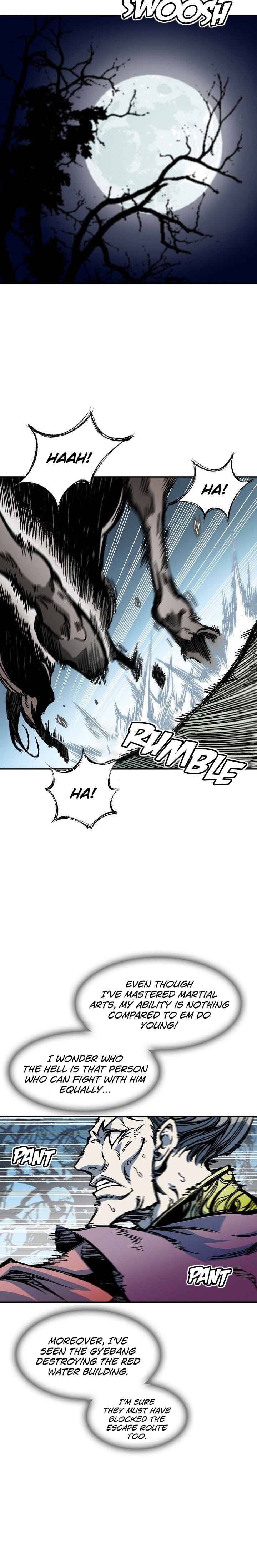 Memoir of the God of War chapter 61 page 5