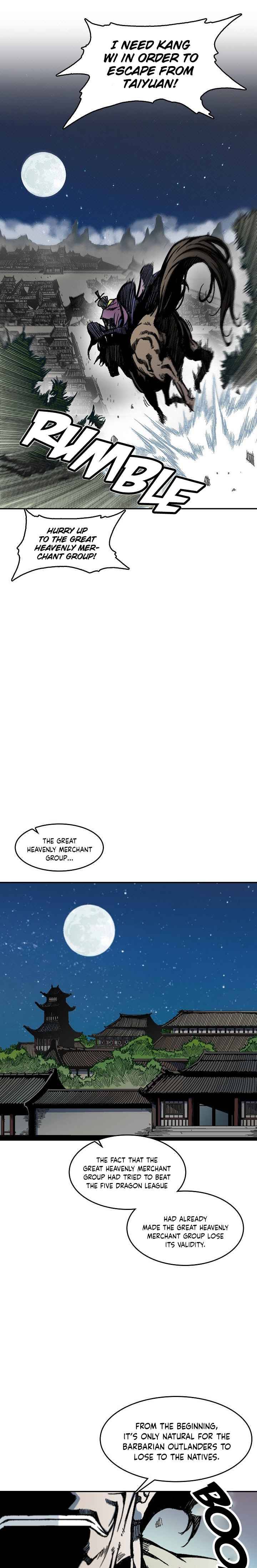 Memoir of the God of War chapter 61 page 6