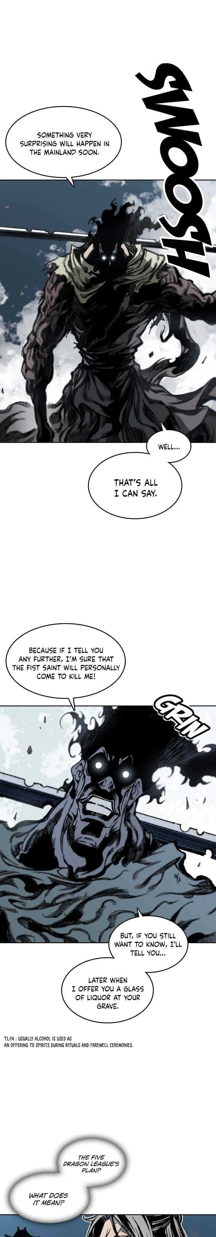 Memoir of the God of War chapter 62 page 17