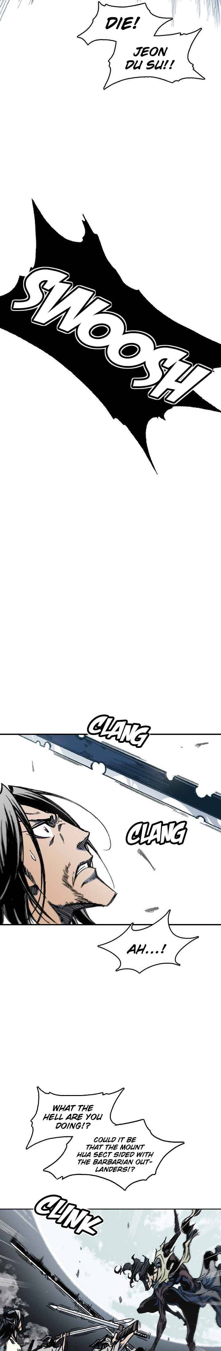 Memoir of the God of War chapter 62 page 2