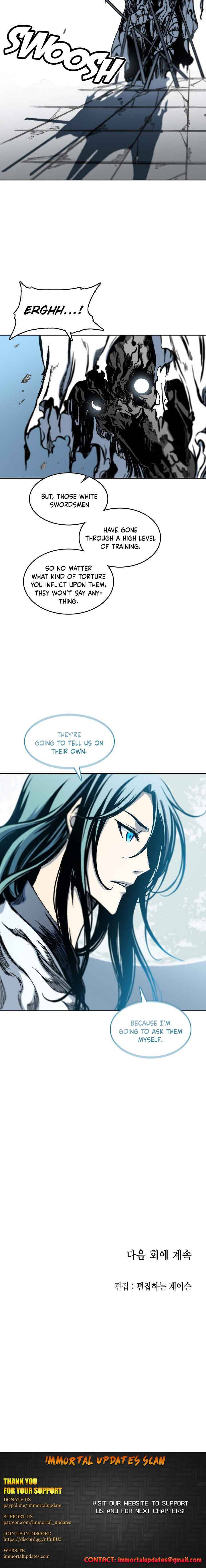 Memoir of the God of War chapter 62 page 26