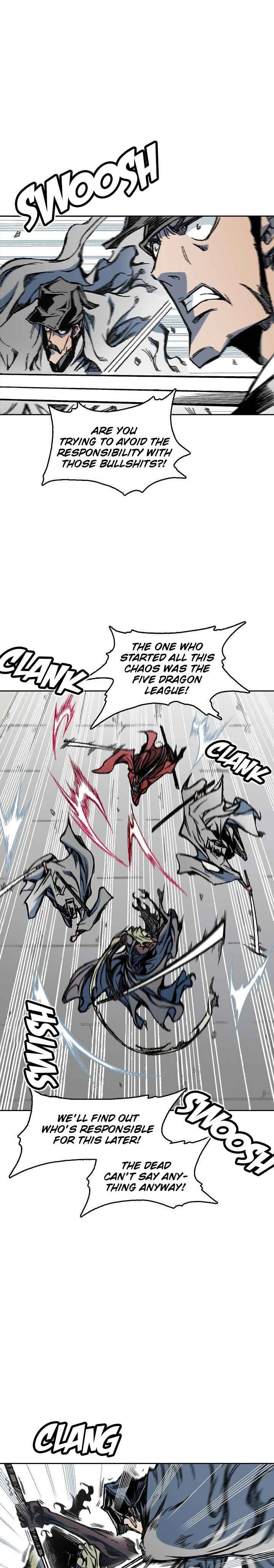 Memoir of the God of War chapter 62 page 7