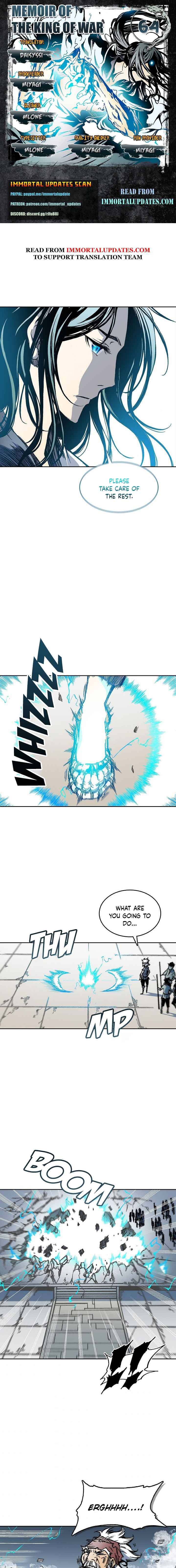 Memoir of the God of War chapter 64 page 1