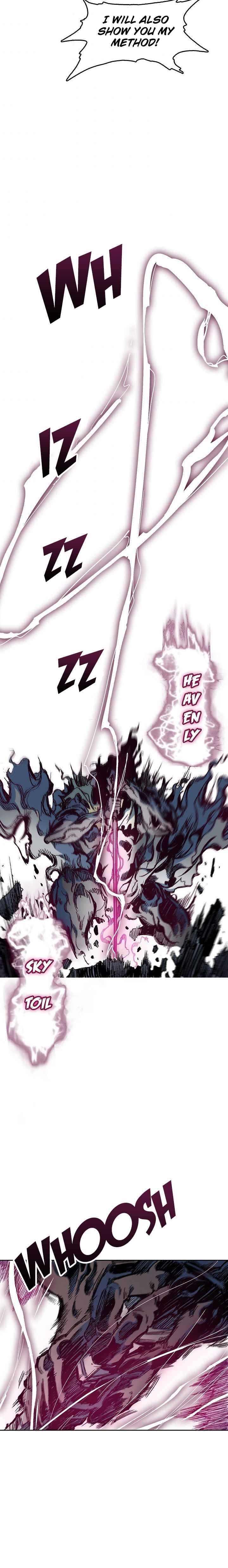 Memoir of the God of War chapter 64 page 14