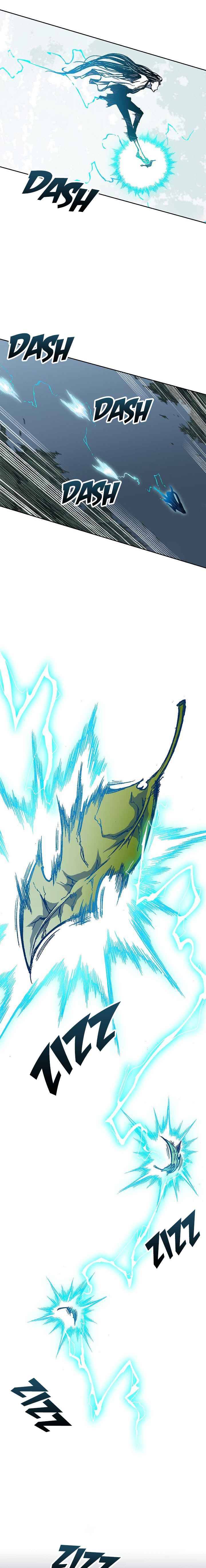 Memoir of the God of War chapter 64 page 3