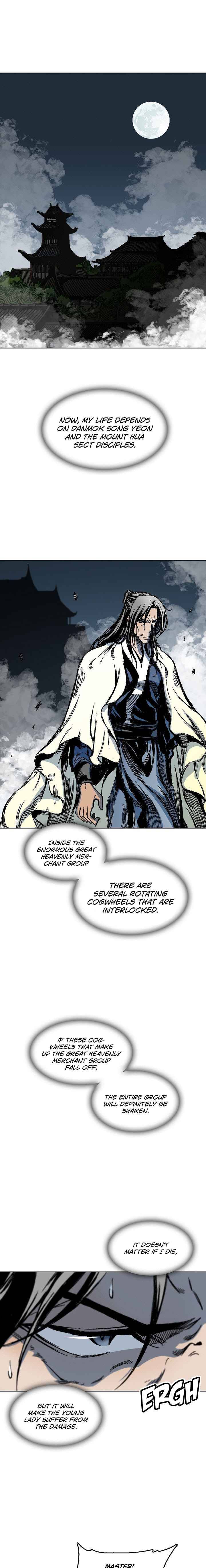 Memoir of the God of War chapter 64 page 5