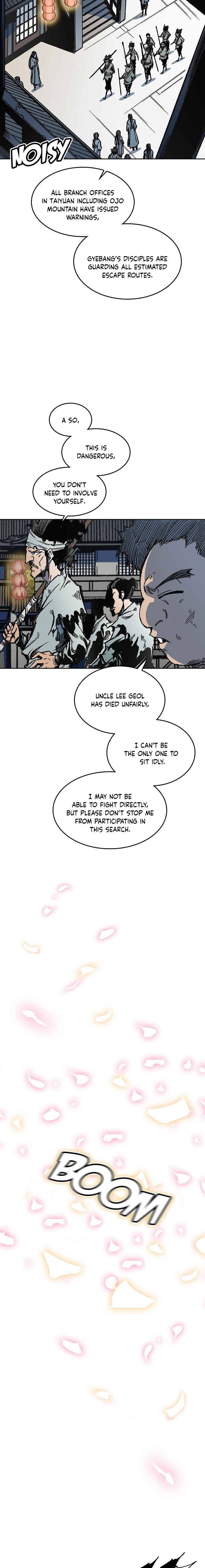 Memoir of the God of War chapter 65 page 2