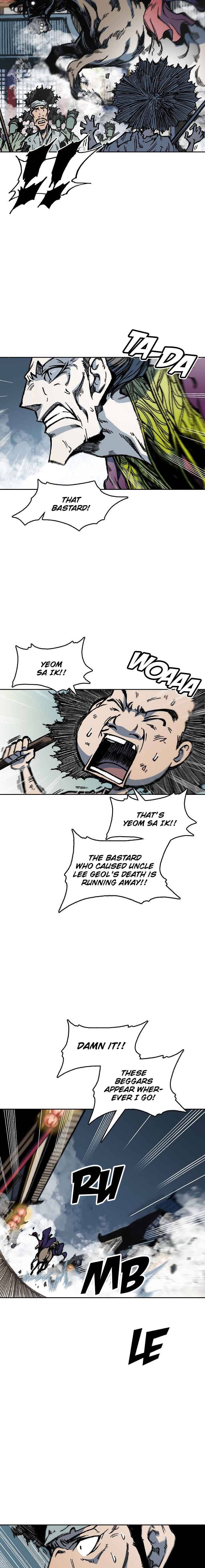 Memoir of the God of War chapter 65 page 4