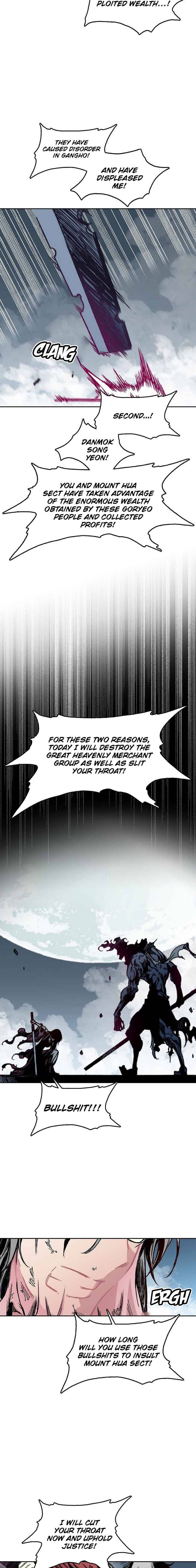 Memoir of the God of War chapter 65 page 8