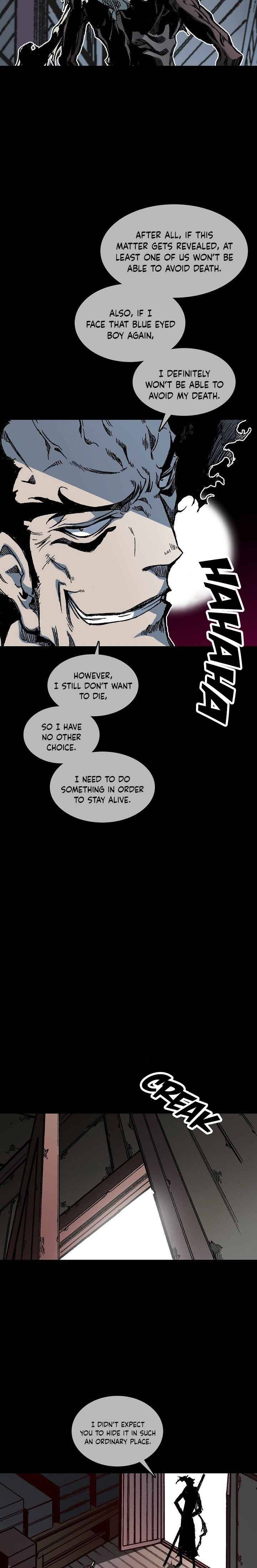 Memoir of the God of War chapter 66 page 12