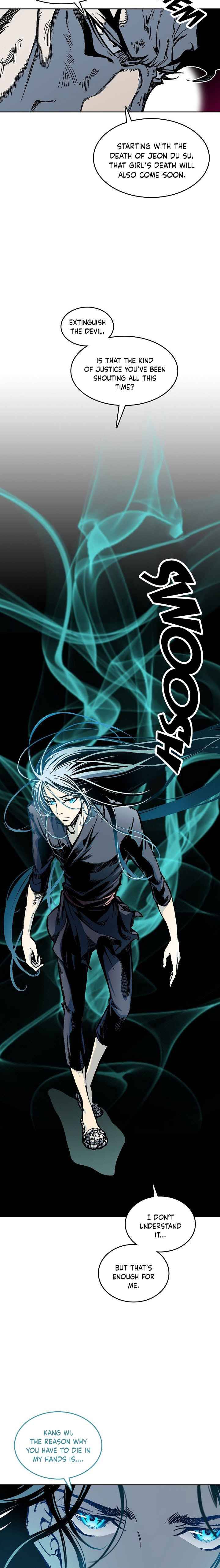 Memoir of the God of War chapter 66 page 3