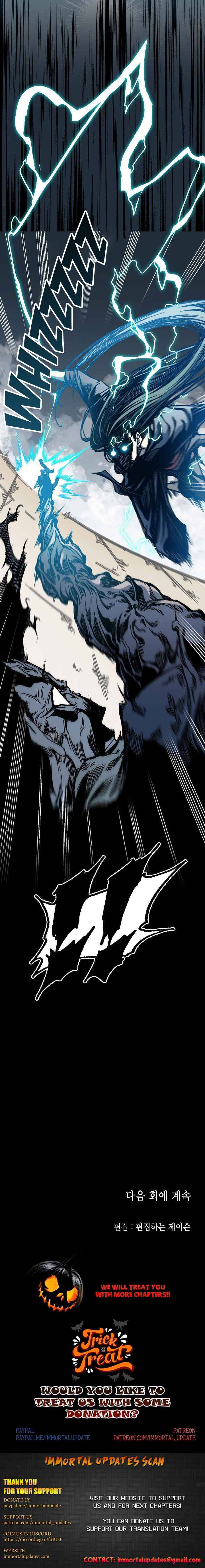 Memoir of the God of War chapter 66 page 30