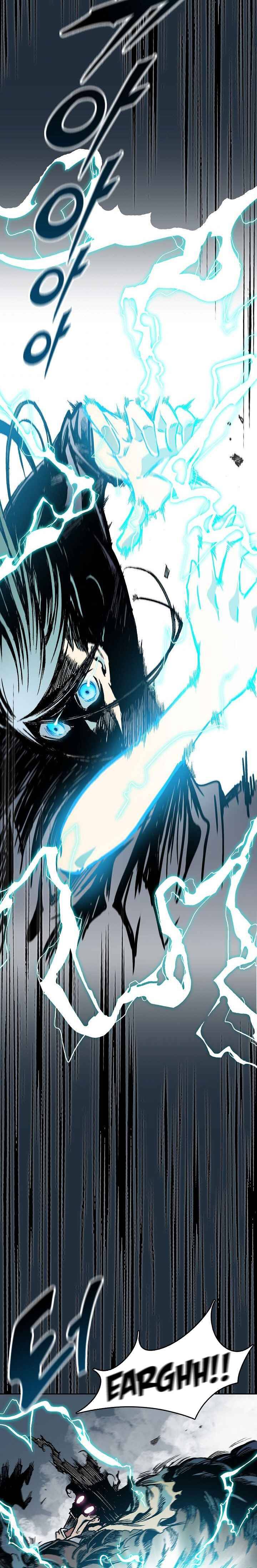 Memoir of the God of War chapter 67 page 2