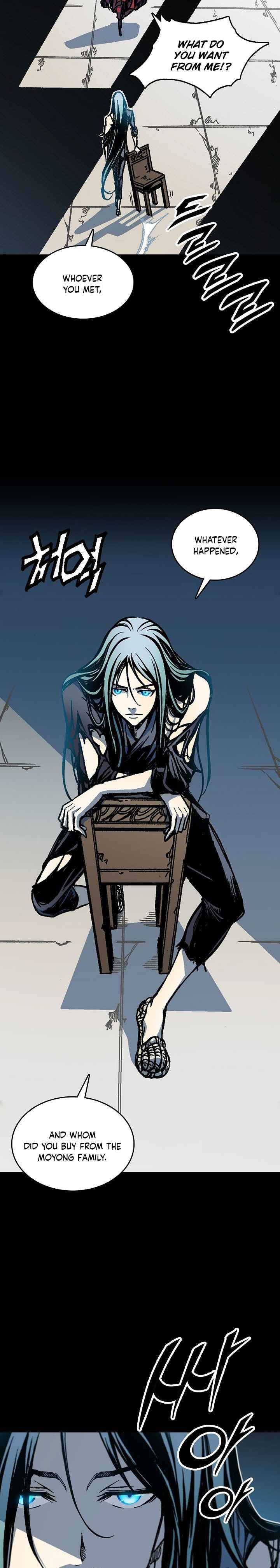 Memoir of the God of War chapter 67 page 28