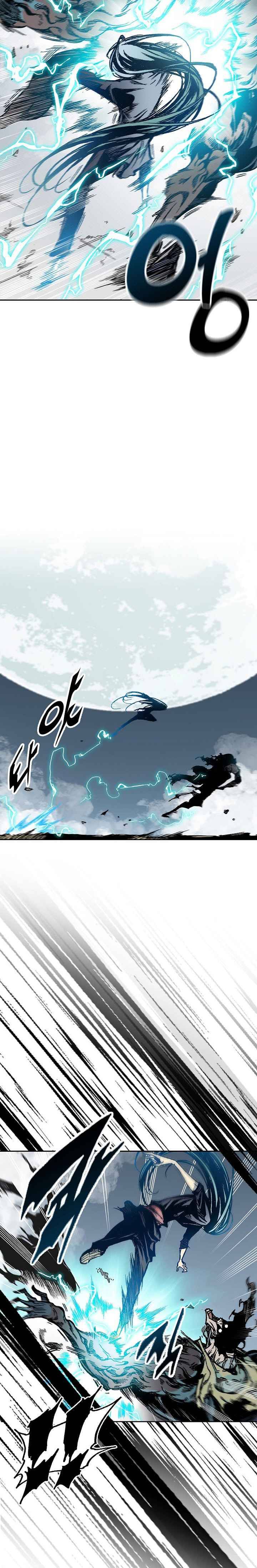 Memoir of the God of War chapter 67 page 3