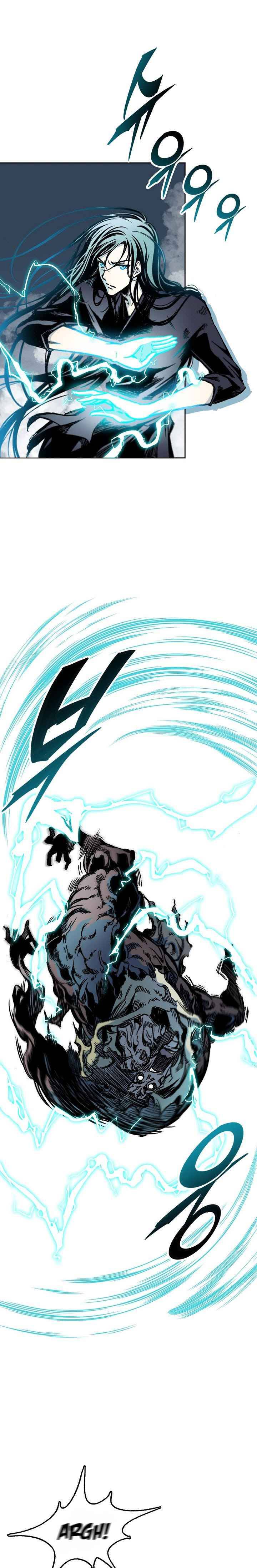 Memoir of the God of War chapter 67 page 6