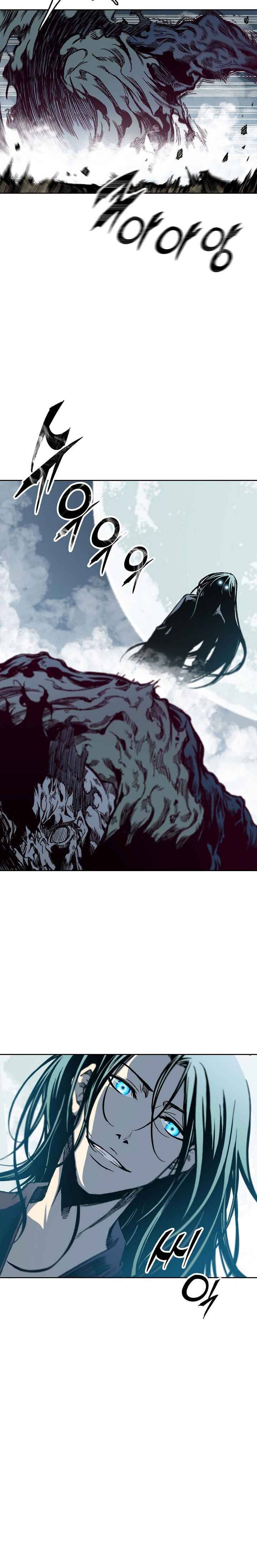 Memoir of the God of War chapter 67 page 7