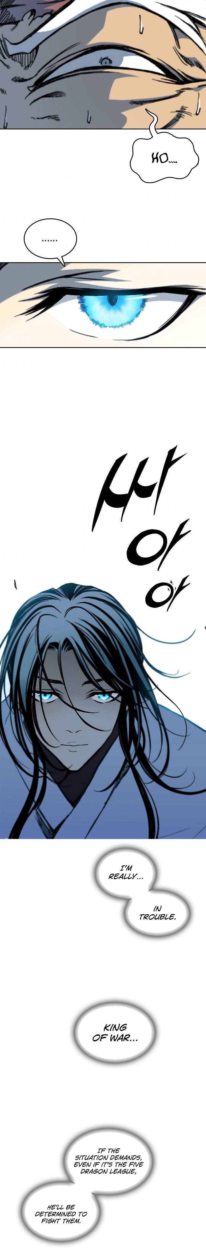 Memoir of the God of War chapter 68 page 12