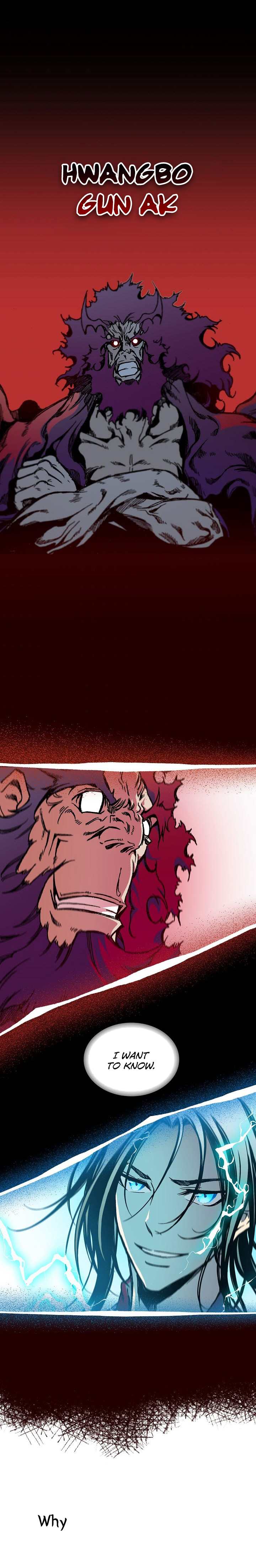 Memoir of the God of War chapter 68 page 22