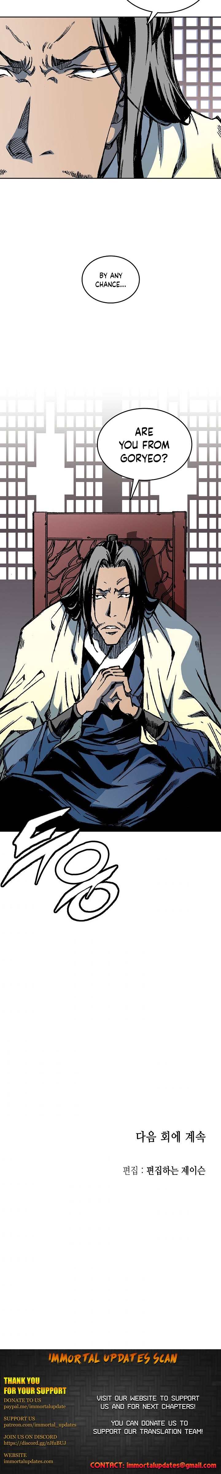 Memoir of the God of War chapter 68 page 29