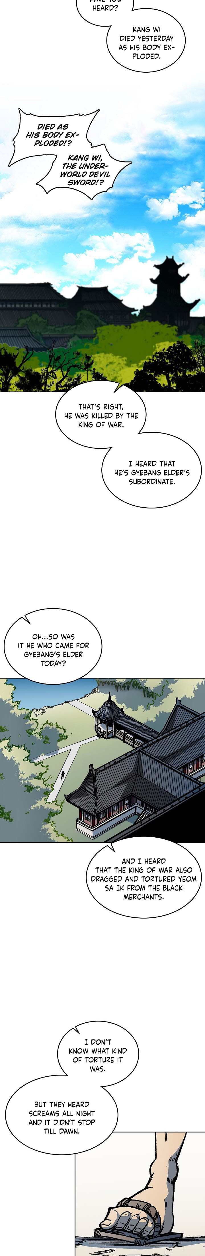 Memoir of the God of War chapter 68 page 5