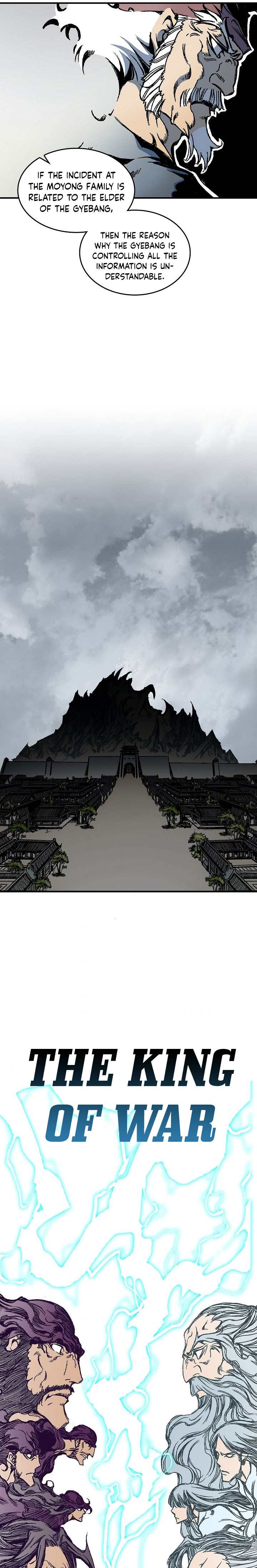 Memoir of the God of War chapter 69 page 14