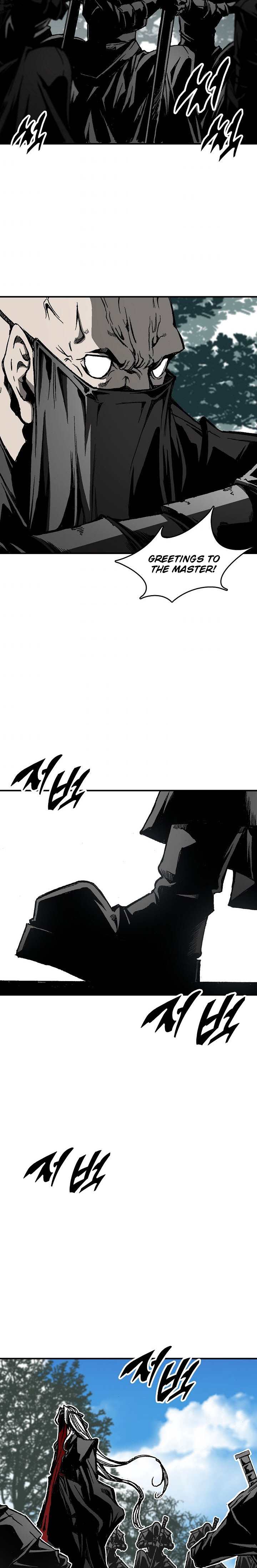 Memoir of the God of War chapter 69 page 22