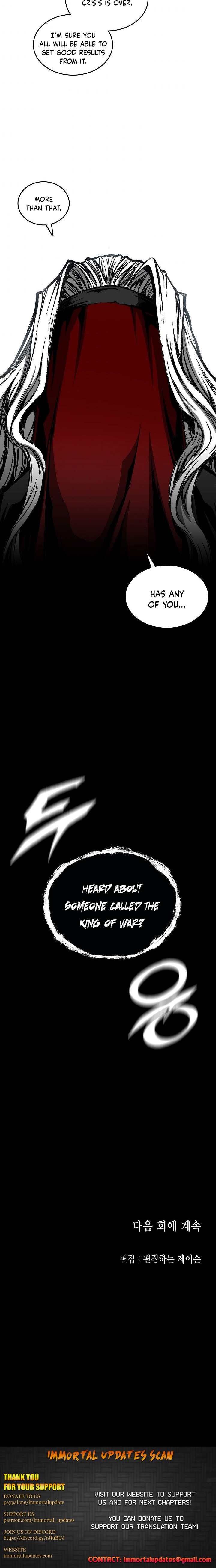 Memoir of the God of War chapter 69 page 27