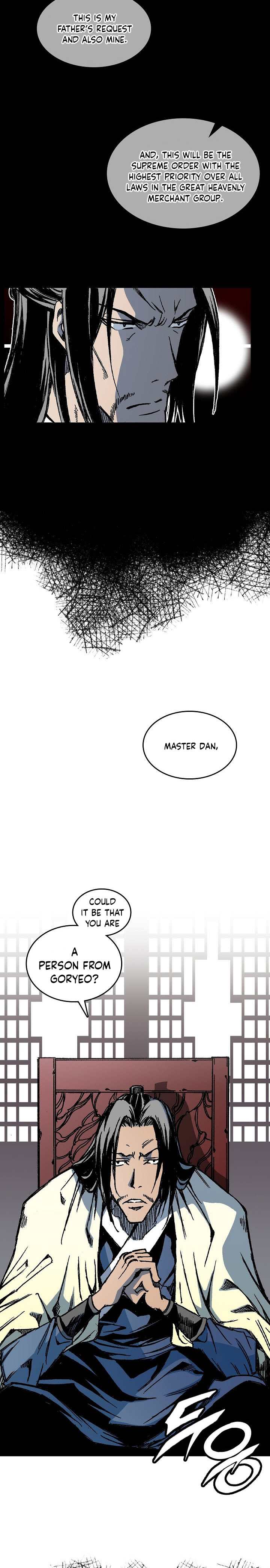 Memoir of the God of War chapter 69 page 3