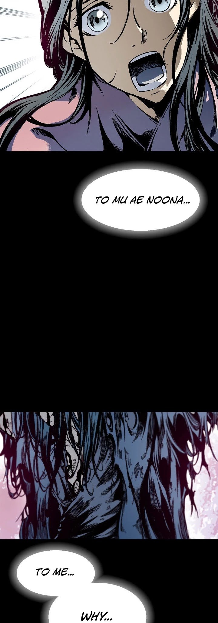 Memoir of the God of War chapter 7 page 29