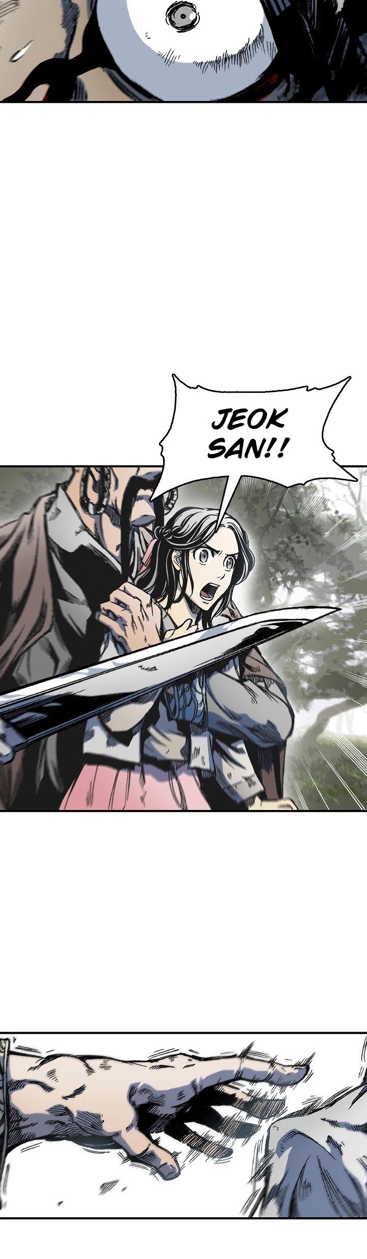 Memoir of the God of War chapter 7 page 5