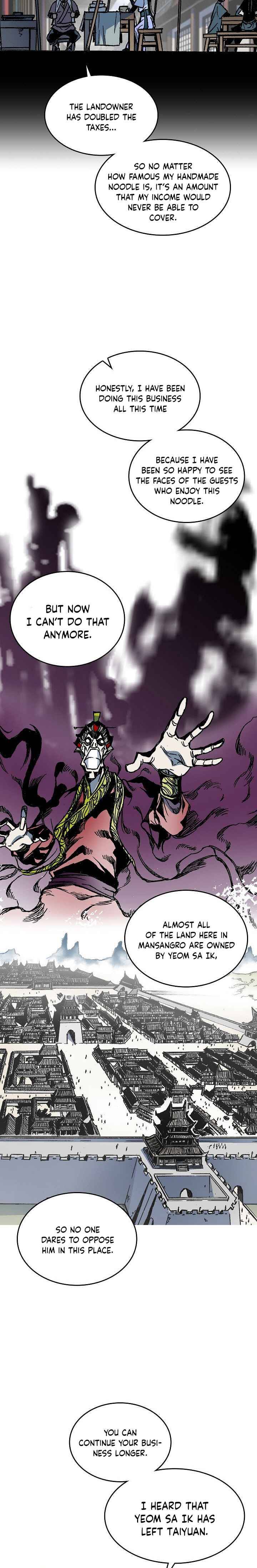 Memoir of the God of War chapter 70 page 11