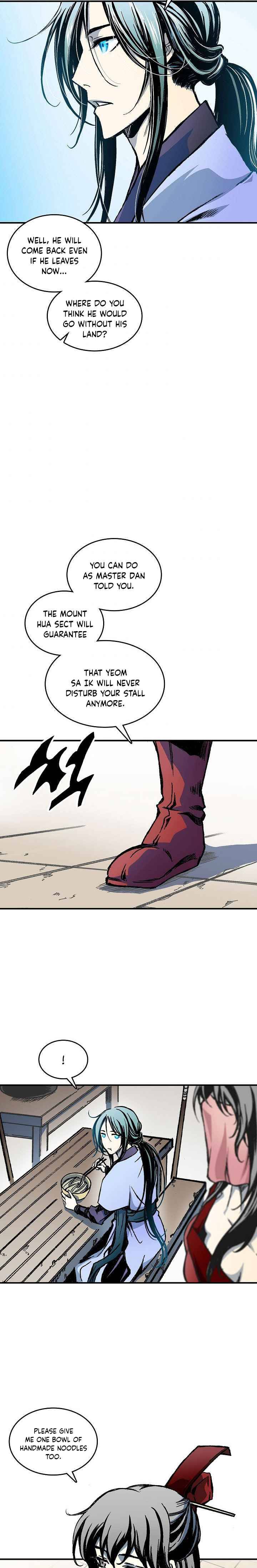 Memoir of the God of War chapter 70 page 12