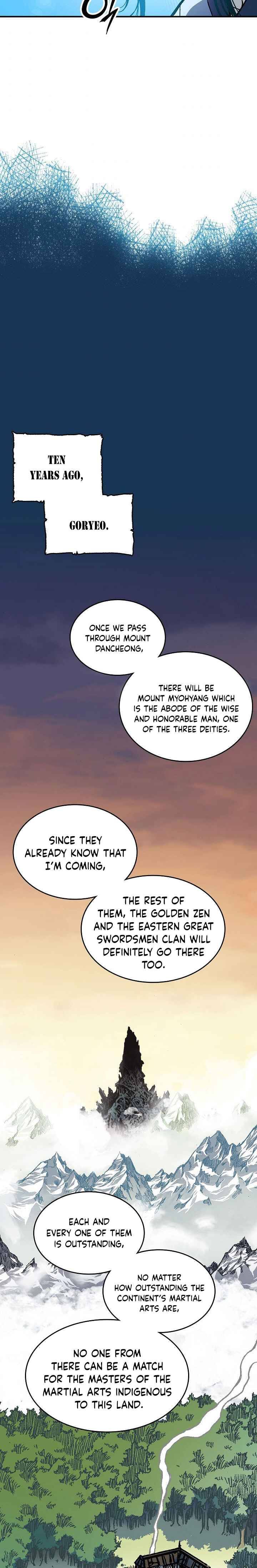 Memoir of the God of War chapter 70 page 17