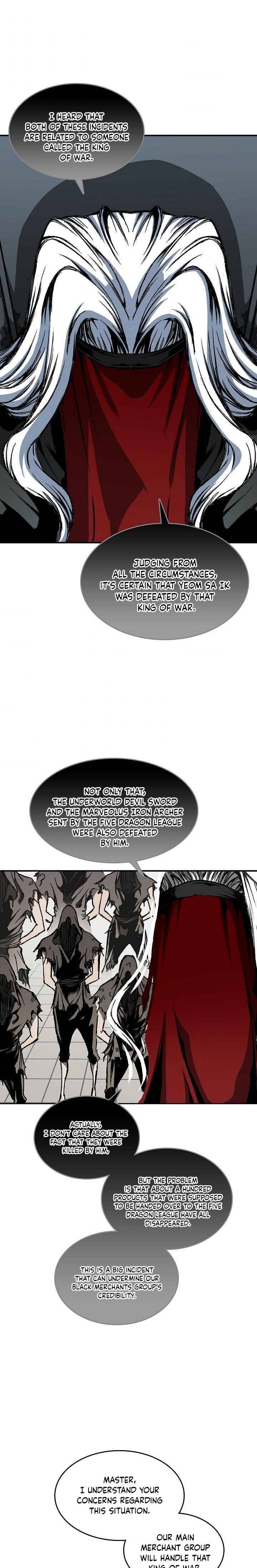 Memoir of the God of War chapter 70 page 2