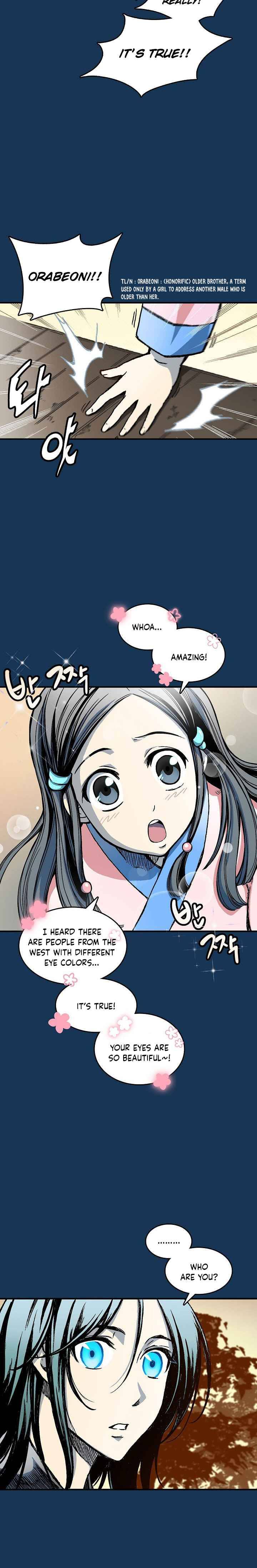 Memoir of the God of War chapter 70 page 20